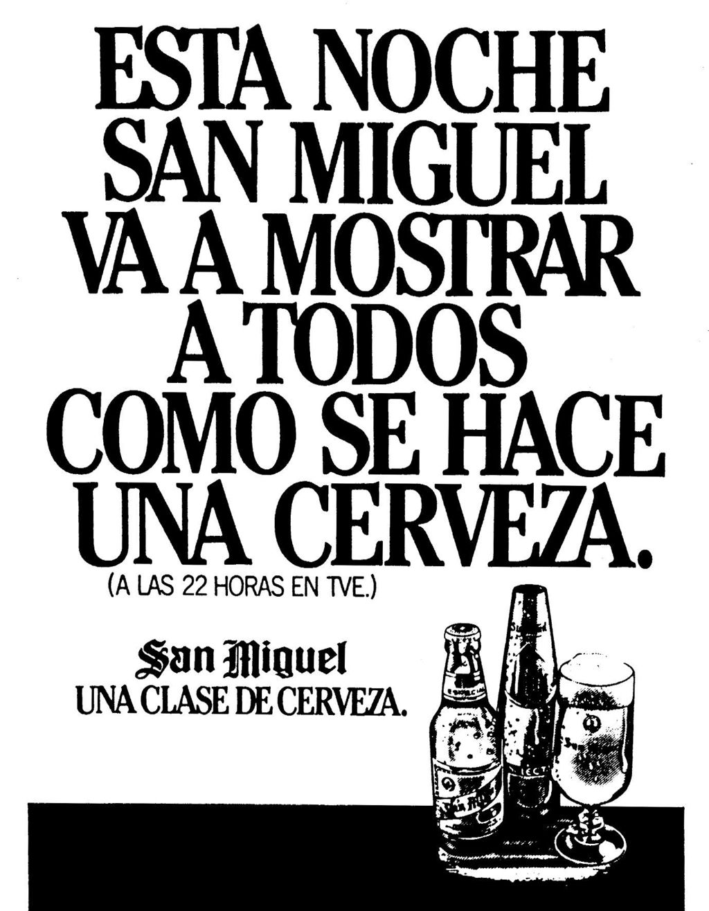 PUBLICIDAD DE ESPACIO COMERCIAL SAN MIGUEL EN TVE.